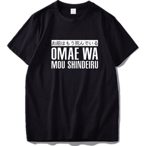 Top Short Sleeve O-neck Black