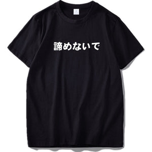 Top Short Sleeve O-neck Black