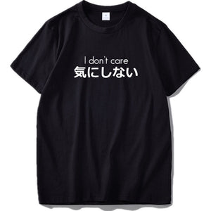 Top Short Sleeve O-neck Black