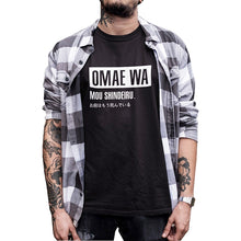 Load image into Gallery viewer, Top Short Sleeve O-neck Black